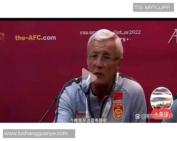 国内足球明星热议里皮执教风格与战术理念的深刻影响