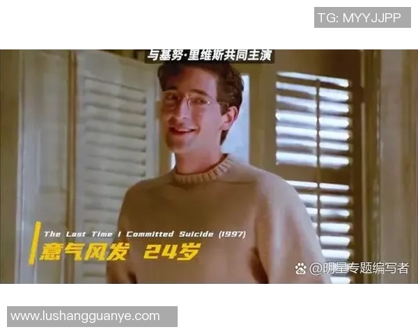 足球明星正畸前后对比图集揭示明星魅力与自信的蜕变之路