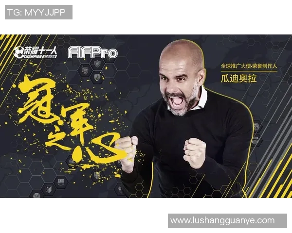 篮球明星的军衔之路：从球场到军营的荣耀与挑战