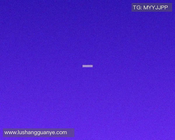 篮球明星撒镁粉 篮球明星撒镁粉